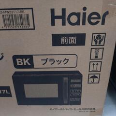 《リサイクルショップドリーム次屋店》★ジモティー割引有★ Haier 電子レンジ KS-MW23T17-BK ブラック 未使用品 ☆尼崎市若王寺☆の画像