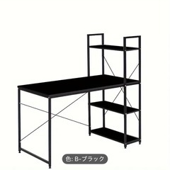 モダンなデスク新品・未使用品
（勉強机、PCデスクとして）の画像