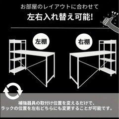 モダンなデスク新品・未使用品
（勉強机、PCデスクとして）の画像