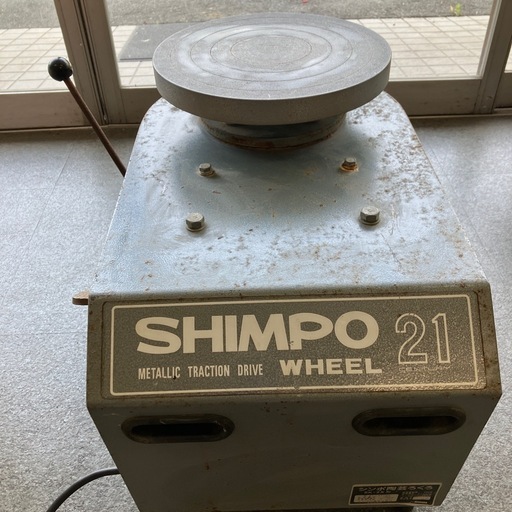 SHIMOPO21 陶芸ろくろ