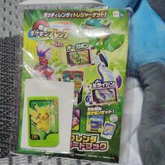 🔴大特価🔽🩷ボケモン人形＆ワンピースカド50枚位？🙆‍♀️その他多数つき😭の画像