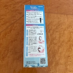 ヘアカラーの画像