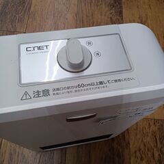 ★リユースのサカイ水戸店★ シィーネット セラミックヒーター  22年製 動作確認／クリーニング済み MT5106の画像