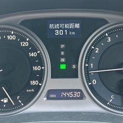 レクサス IS250の画像