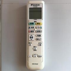 エアコン ダイキン 6畳用中古品の画像
