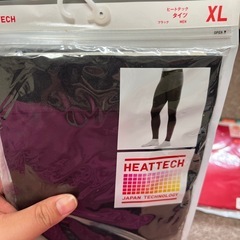 男性用　ヒートテックなどの画像