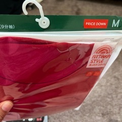 男性用　ヒートテックなどの画像