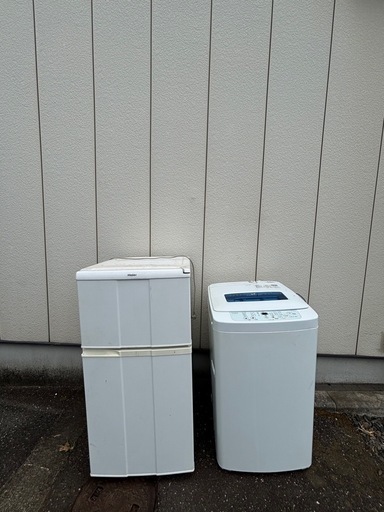 Haier冷蔵庫•洗濯機2点セット