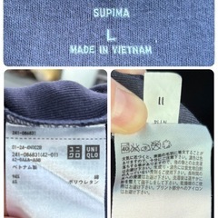 UNIQLO SUPIMA ネイビータンクトップ Lサイズ☆の画像
