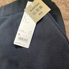 5000円位！タグあり！冬用ズボンの画像