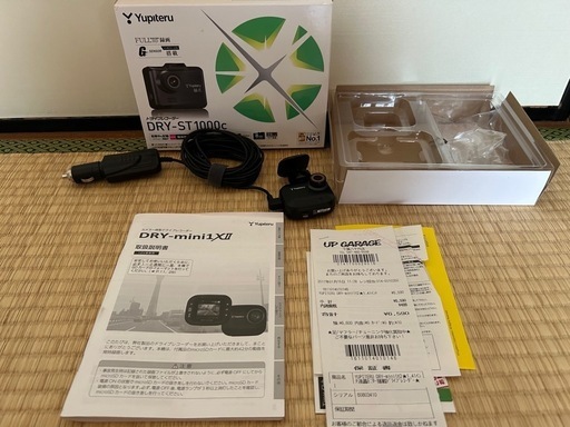 アクセサリー YUPITERU DRY-ST1000C DRY-ST1000cのオプション品 | Yupiteruダイレクト｜Yupiteru