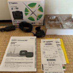 Yupiteru DRY-ST1000c ドライブレコーダー
の画像