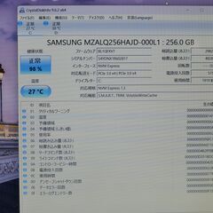 中古ノートPC NEC LAVIE core i7第8世代、SSD250GB、メモリ8GBの画像