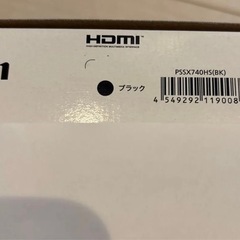 Canon　PowerShot SX740 HS （ブラック）の画像
