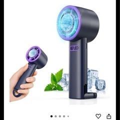 ハンディ扇風機の画像