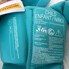 ハイパーライト チャイルド フローティング ベスト 子ども用 ピンクの画像