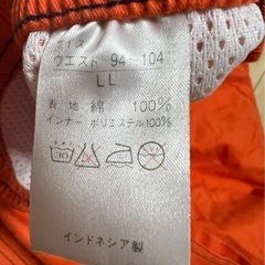 海水パンツ　メンズLLの画像