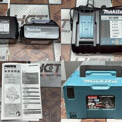 【未使用】マキタ Makita HS474DRGX 充電式マルノコ バッテリ×2・充電器付き【ハンズクラフト佐賀】の画像