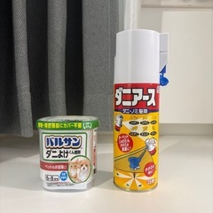 【新品未開封】ダニ駆除、ダニ避けグッズの画像