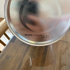 　未開封　 ベビー粉ミルクの画像