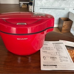 シャープヘルシオホットクック1.6ℓタイプです