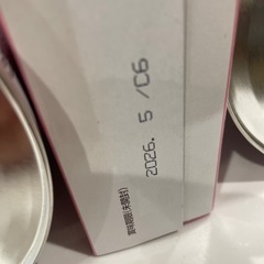 子供用品、ベビー用品、粉ミルクはいはいの画像
