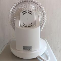 無印良品卓上型扇風機の画像