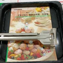 0804-099 東芝 オーブンレンジの画像
