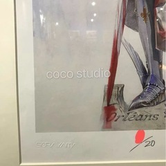 空山基 / ソラヤマ ハジメ  聖女ジャンヌ 版画の画像