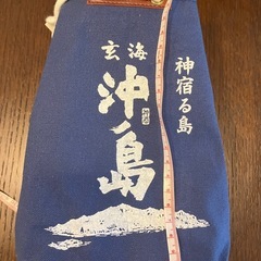ミニ巾着　2個セットの画像