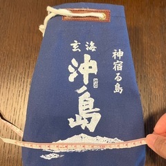 ミニ巾着　2個セットの画像