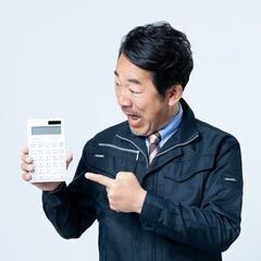 【三河在住の方】🔥プロパンガス料金🔥節約しませんか！？