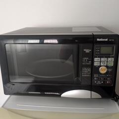 【直接引取限定】National ナショナル オーブンレンジ N...