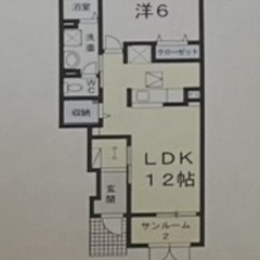 カーテン間取り分の画像