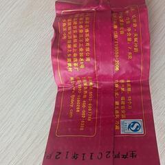 ホームステイでもらったお茶の画像