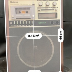 National RQ-81 ８トラックテープ&カセットテープ　カラオケの画像