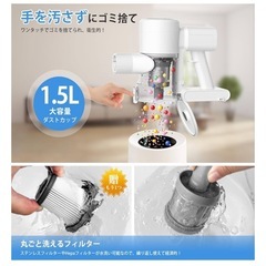 新品未使用✨️掃除機 コードレスの画像
