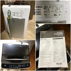 【松本市引き取り限定】ELSONIC全自動洗濯機4.5kg（2023年）の画像