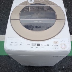詳細必読‼️ 洗濯機　Sharp シャープ 7kg 2021年式の画像