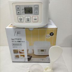 中古　ドコモテレビターミナル　02セット ホワイト 楽天市場】ドコモ テレビ ターミナル 02の通販