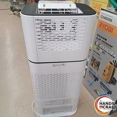 ✨アイリスオーヤマ　中古　KIJDC-L50-W　サーキュレーター衣類乾燥除湿機　2021年製✨うるま市田場✨の画像