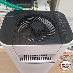 ✨アイリスオーヤマ　中古　KIJDC-L50-W　サーキュレーター衣類乾燥除湿機　2021年製✨うるま市田場✨の画像