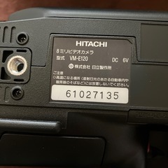 ★訳あり　日立8ミリビデオカメラ　全国ファン感謝デーの画像