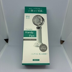 決まりました　ハンディファン 12枚羽根 -16℃ 冷感プレート付き 超軽量 強力 usb充電式 5段階調節 スタンド付き　LEDディスプレイ の画像