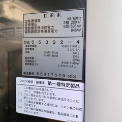 業務用冷蔵庫、冷凍庫の画像