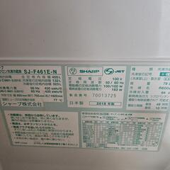値下げ可 2018年 455L 6ドア シャープ 冷蔵庫 sj-f461eの画像