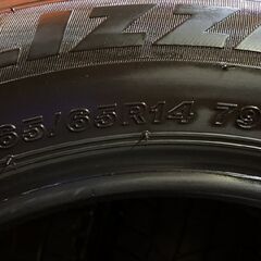 BS BRIDGESTONE BLIZZAK VRX3 165/65R14 14インチ 4本 21年製 バリ溝 タンク トール パッソ ルーミー ブーン ソリオ ジャスティ等 (KTG342) の画像