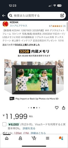 【中古】 デジタルフォト入門 パソコンで簡単にできる面白さ自宅はフォトショップに 〔改訂新版〕/青年書館/斎藤忠（１９５７ー） 中古】 デジタルフォト入門 パソコンで簡単にできる面白さ自宅は