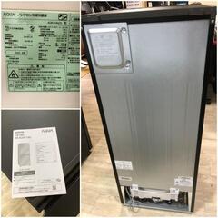【松本市引き取り限定】AQUAノンフロン冷凍冷蔵庫135㍑（2023年）の画像