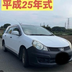 ★ご成約　車検付・ADバン・67,000km ・諸費用込・25年式★の画像